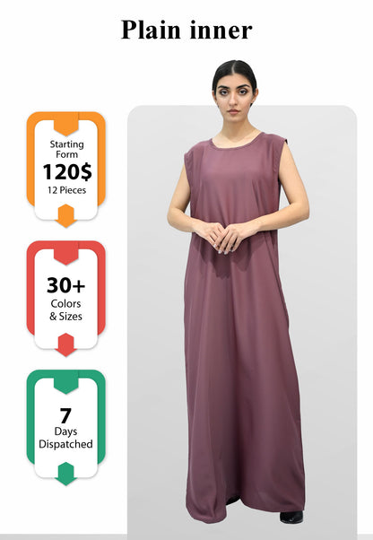 Plain inner $120 (12 pieces)
