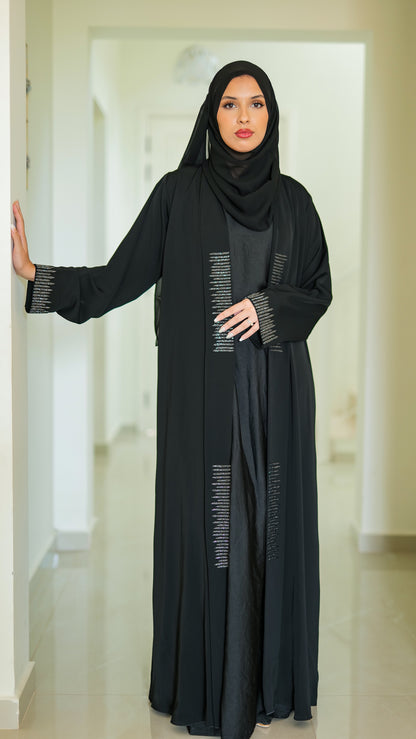 Nukhbaa Premium Abaya-N42A